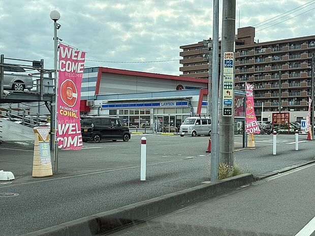 ローソン 相模原緑西橋本四丁目店まで約450m