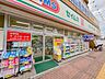 周辺：ドラッグセイムス 昭島駅前店まで約400m