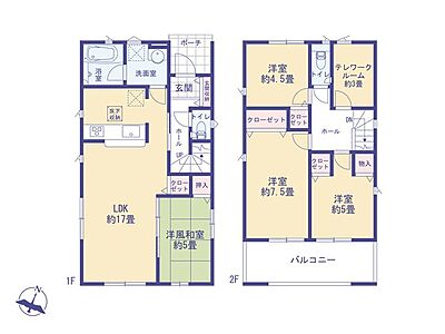 間取り：間取図