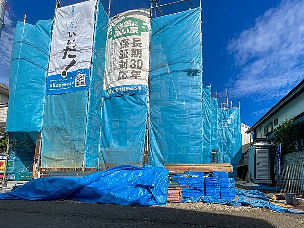 2026年11月完成予定！耐震・長期保証を備えた安心の新築住宅。