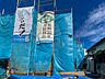 外観：前面道路すっきりで車出し入れスムーズ！充実の保証体制でマイホームの夢をしっかり叶えます