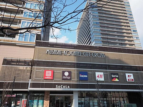 フードウェイソコラ武蔵小金井クロス店まで約408m