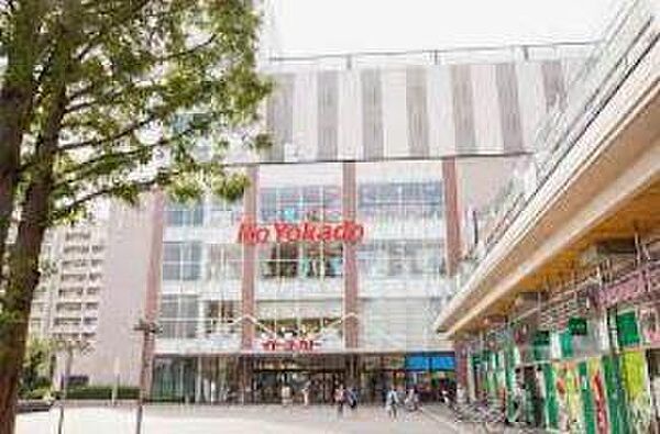 イトーヨーカドー武蔵小金井店まで約424m
