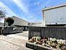 周辺：相模原市立旭中学校まで約650m