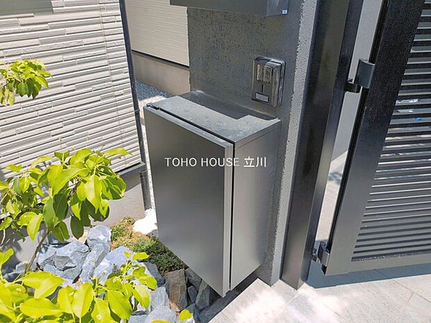 物件外観 （2026年05月20日撮影）