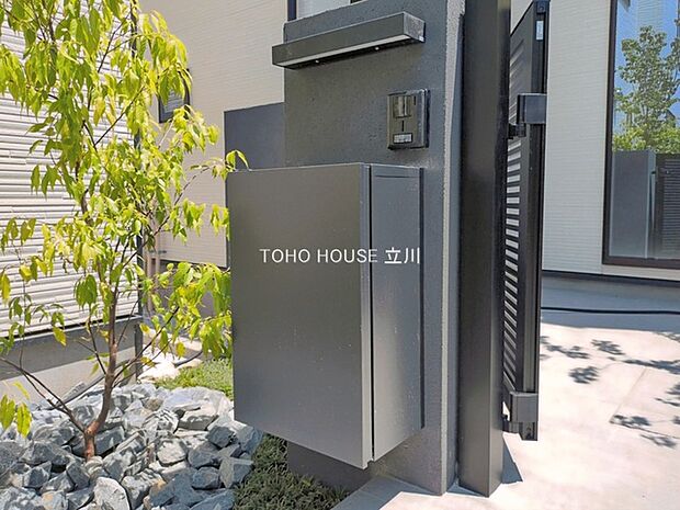 物件外観 （2026年05月20日撮影）