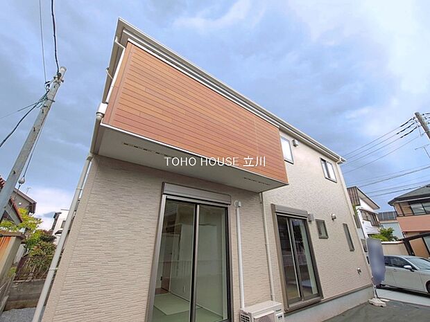 物件外観 (2026年04月21日撮影)