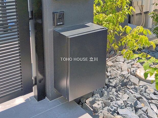 物件外観 （2026年05月20日撮影）