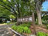 周辺：小金井公園まで約900m