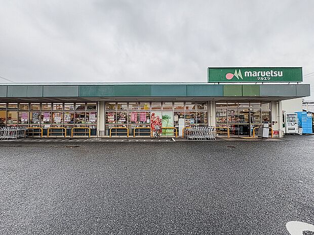 マルエツ 保谷住吉店まで240ｍ
