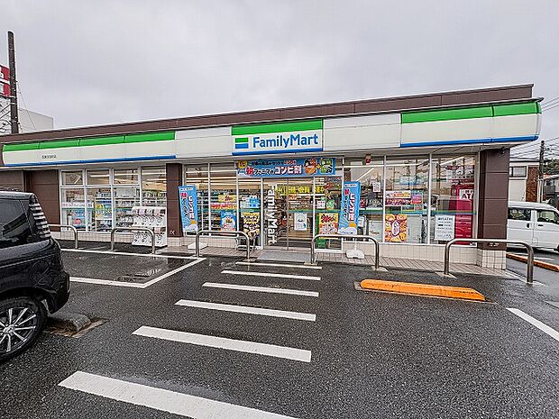 ファミリーマート 西東京泉町店まで240ｍ
