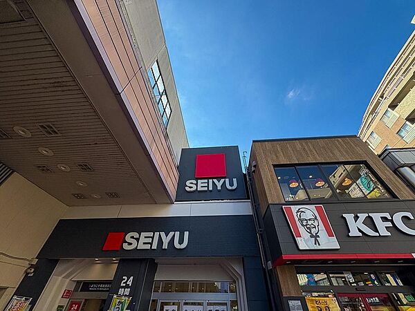 西友西荻窪店まで約500m