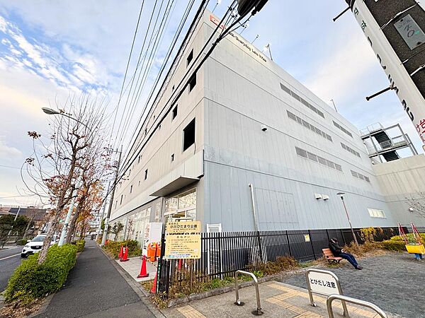オーケー町田小川店まで約650m