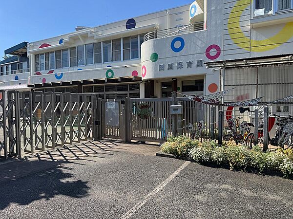 田園保育園まで約130m