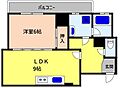 ファミリーライフ東灘3階5.5万円
