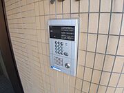 オートロックがあると安心ですね。