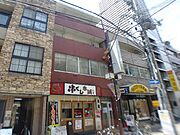 中町ビルの賃貸物件