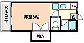 神戸市東灘区御影中町４丁目 2階建 築29年のイメージ