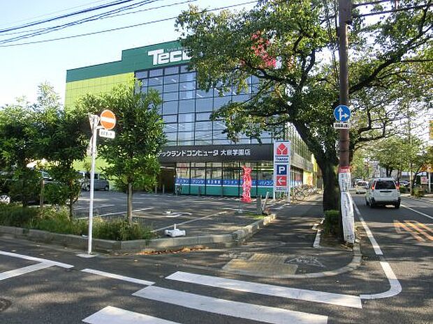 【家電製品】ヤマダ電機　テックランド大泉学園店PC館まで961ｍ