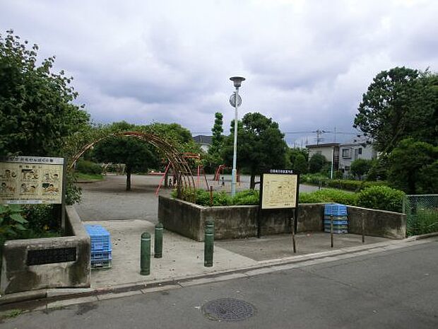 【公園】西東京市立ひばりが丘北わんぱく公園まで700ｍ