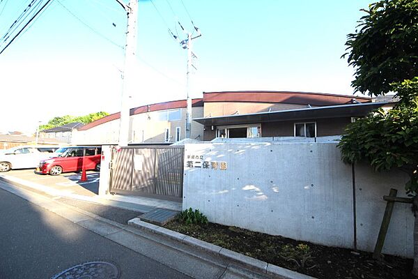 apartment 埼玉県新座市栗原4丁目
地図を見る