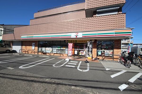 apartment 東京都清瀬市竹丘2丁目
地図を見る