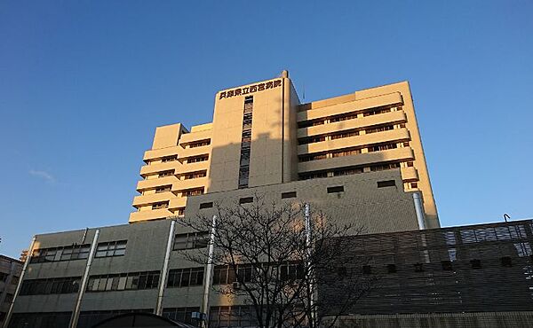 画像24:【総合病院】兵庫県立西宮病院まで1130ｍ