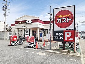 ベルフローラ  ｜ 兵庫県西宮市上ケ原三番町（賃貸アパート1LDK・1階・45.60㎡） その16