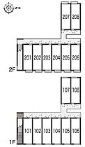 レオパレスパッシィオーネ 208 ｜ 兵庫県西宮市上ケ原八番町11-16（賃貸アパート1K・2階・19.87㎡） その4