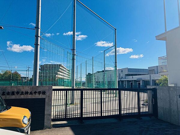神丘中学校　630ｍ