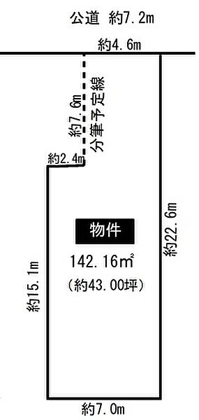 区画図：323000524429
