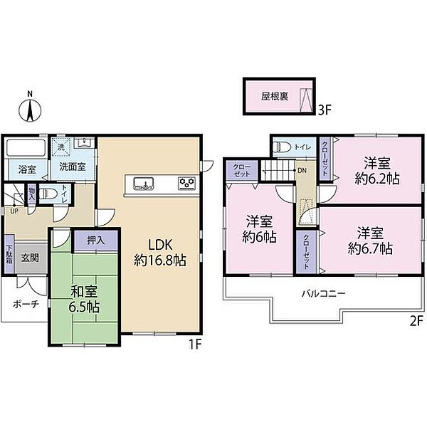 間取り：328000638663