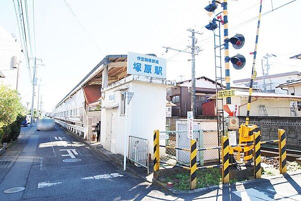 塚原駅(伊豆箱根鉄道 大雄山線) 徒歩11分。 840m