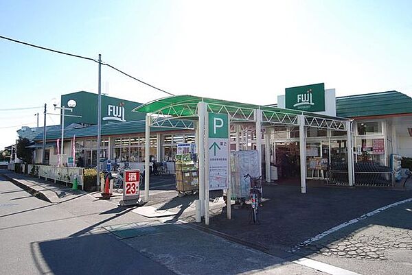 Fuji塚原店 徒歩12分。 930m