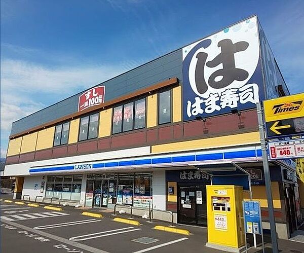 はま寿司東海大学前店 徒歩17分。 1360m