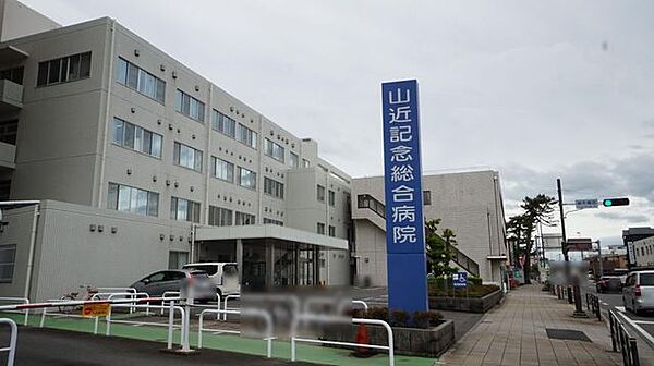 医療法人尽誠会山近記念総合病院 徒歩60分。 4780m