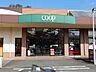 周辺：ユーコープミアクチーナ秦野曽屋店 徒歩27分。 2100m