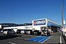 周辺：クリエイトエス・ディー秦野西田原店 徒歩10分。 740m