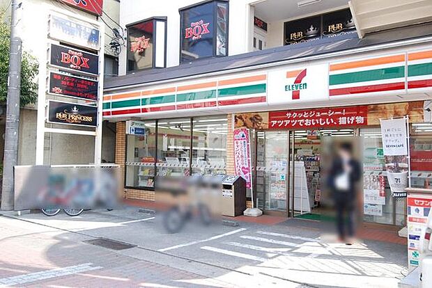 セブンイレブン小田原栢山駅前店 徒歩9分。 690m