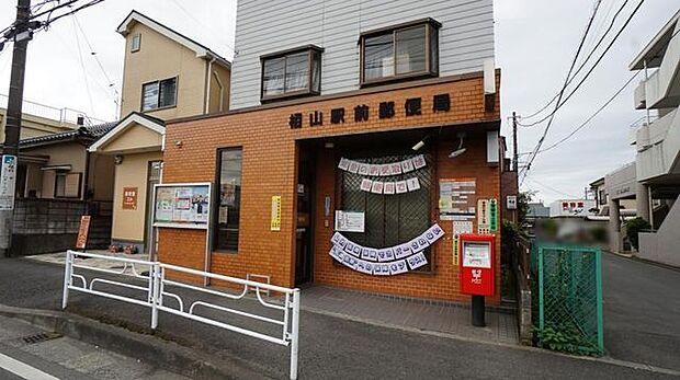 栢山駅前郵便局 徒歩8分。 620m