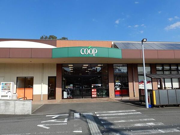 ユーコープミアクチーナ鶴巻店 徒歩43分。 3380m