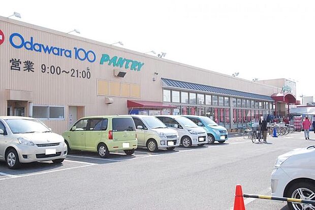 小田原百貨店渋沢店 徒歩20分。 1600m