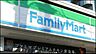 周辺：ファミリーマート/南足柄沼田店 徒歩18分。 1440m