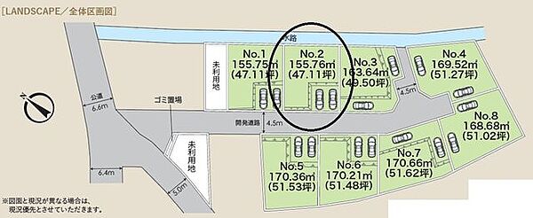 全体区画図