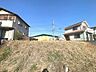 外観：土地写真(南側)