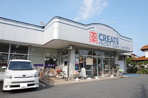 クリエイトS・D/南足柄壗下店 徒歩7分。 560m