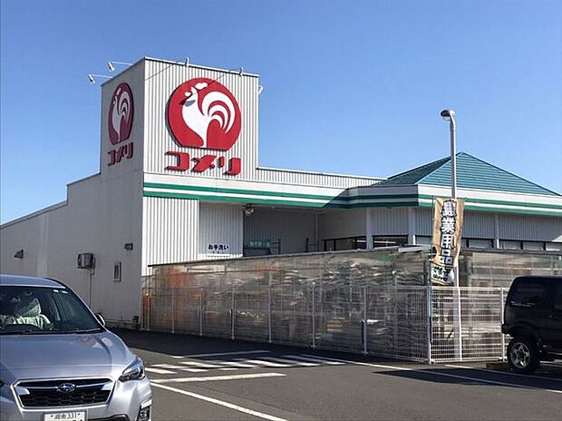 コメリハード＆グリーン足柄山北店 徒歩44分。 3500m