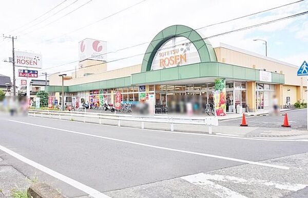 そうてつローゼン富水店 徒歩14分。 1050m