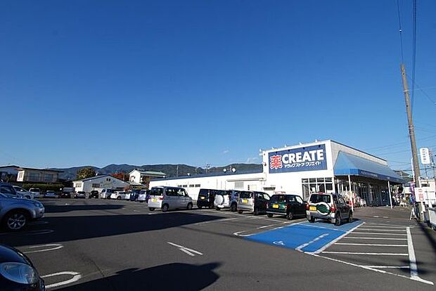 クリエイトエス・ディー秦野平沢店 徒歩27分。 2100m