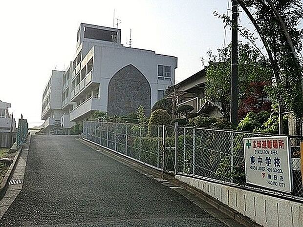 秦野市立東中学校 徒歩28分。 2200m